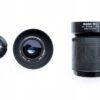 Mamiya 645 AF lens